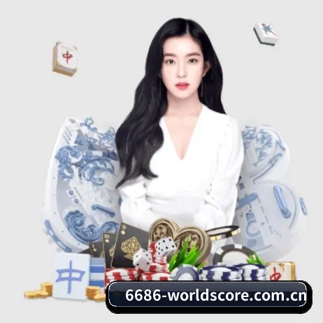 华体会登录官方 APP 界面